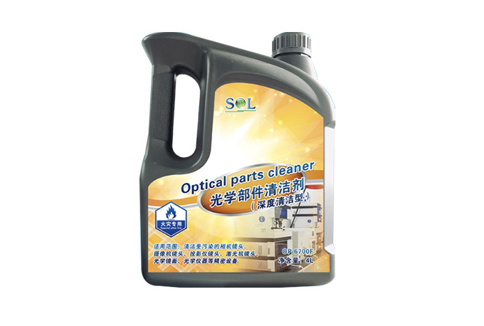 OP 6700F  Optical parts cleaner