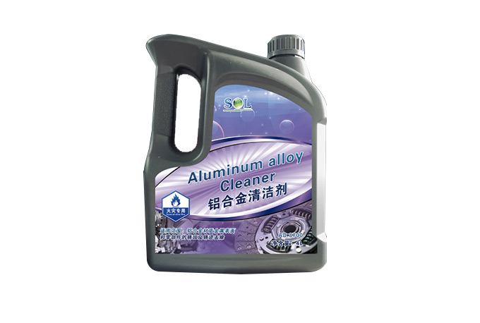Aluminum alloy cleaner AD 8700F